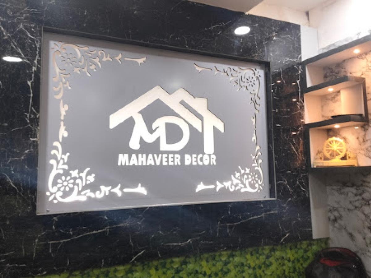 Mahaveer Décor 