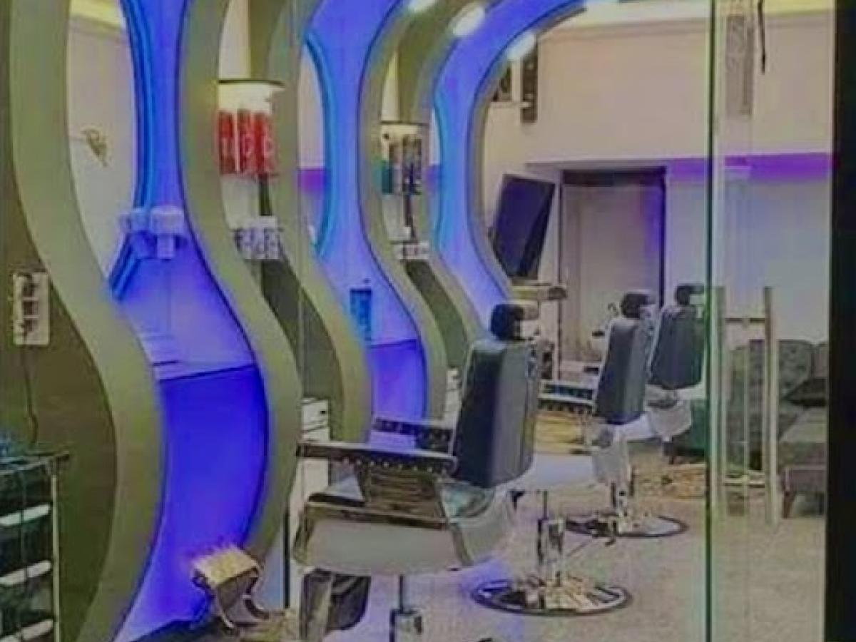 Salon