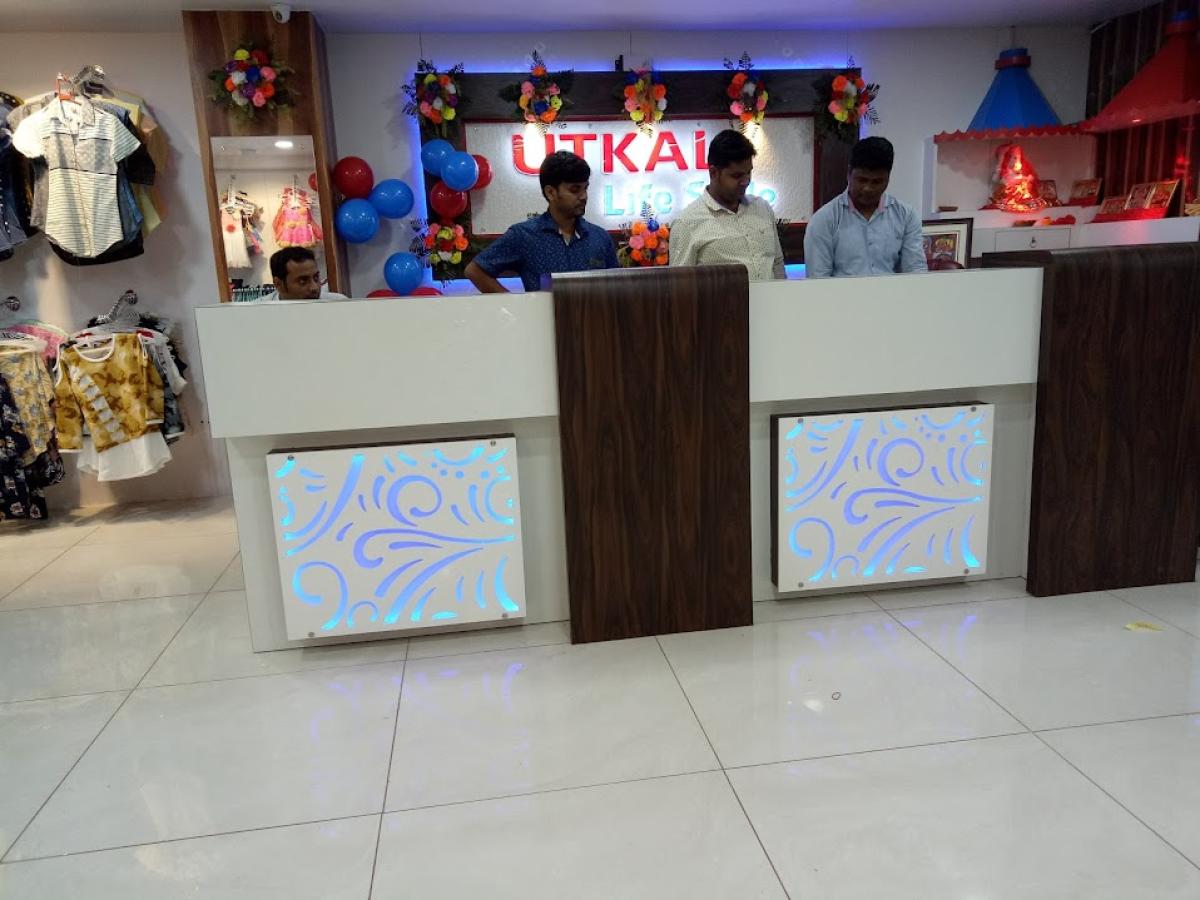 Reception Desk